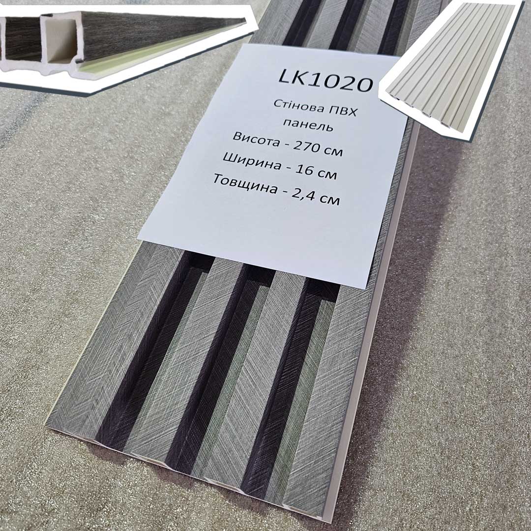 111 (3)