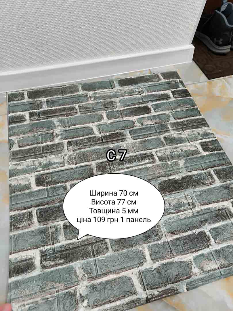 Img 20240317 091746