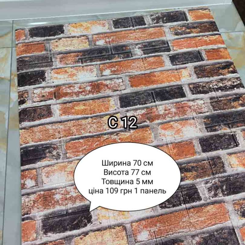 Img 20240317 091924