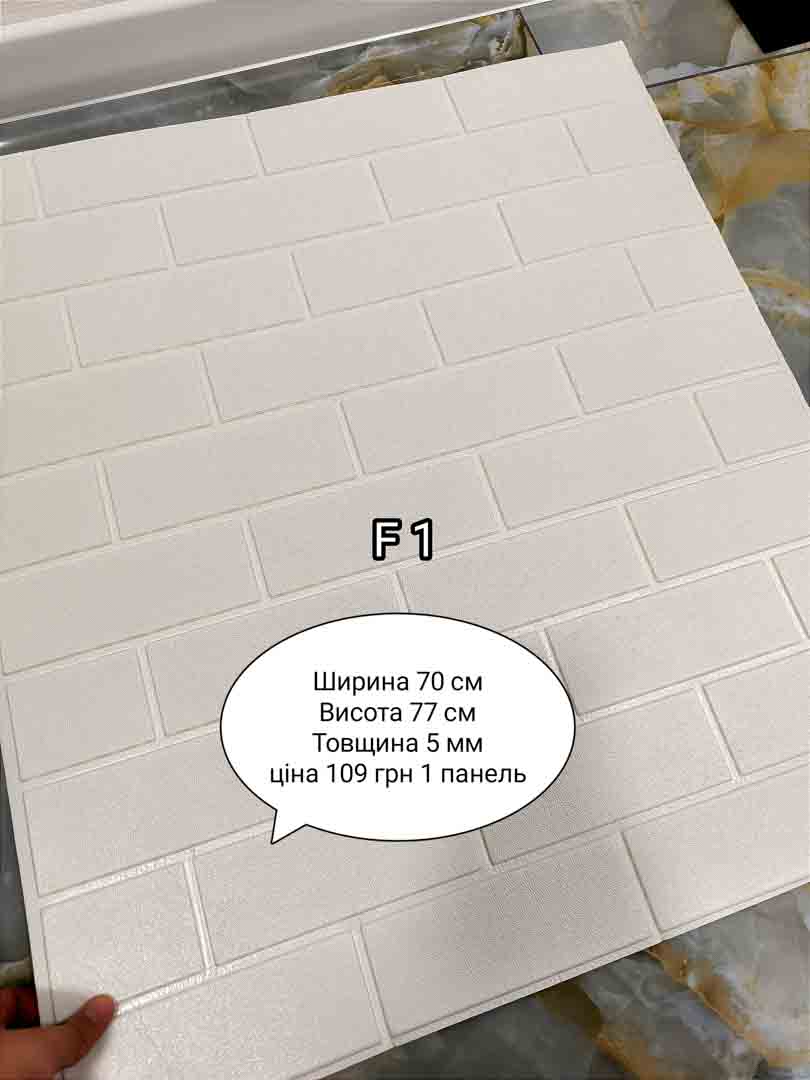 Img 20240317 092721