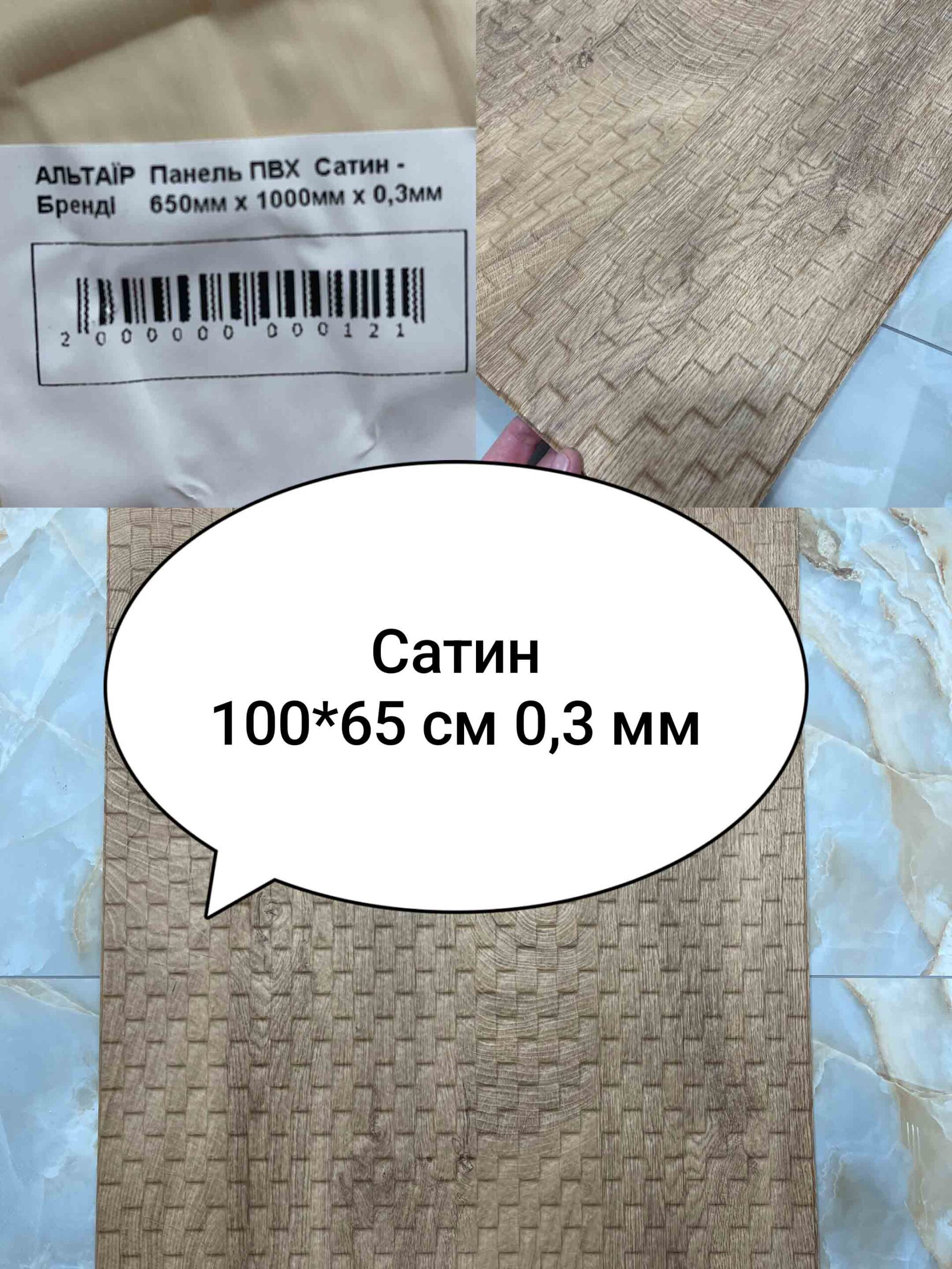Img 20240623 094616
