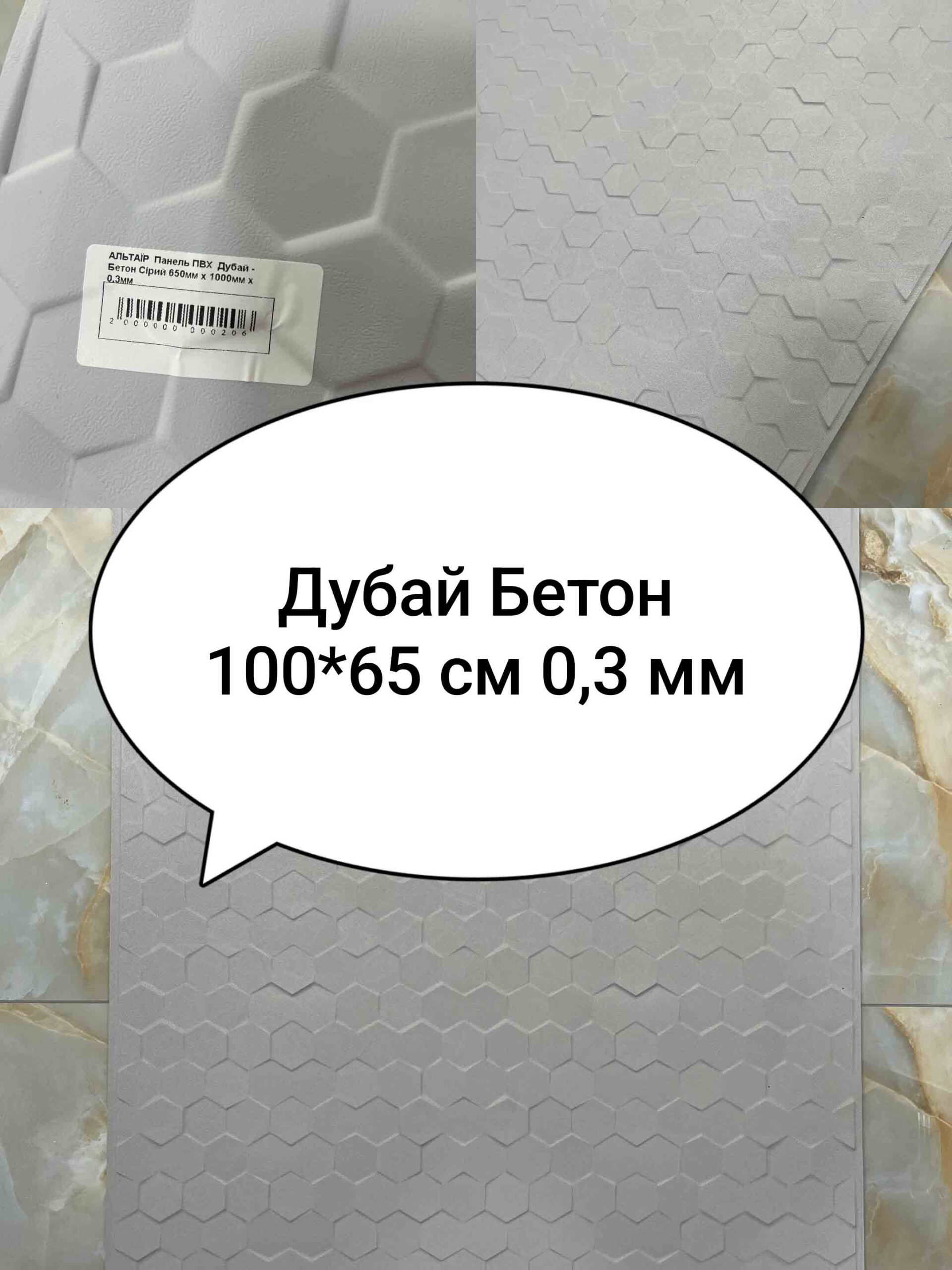 Img 20240623 094910