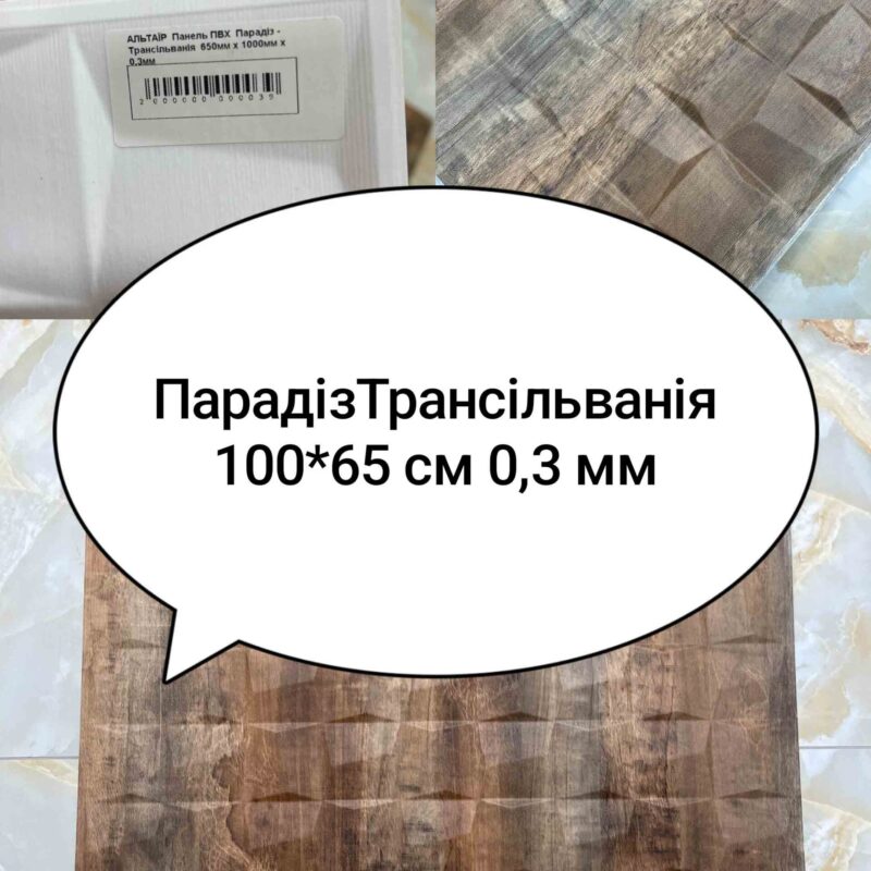 Img 20240623 095202