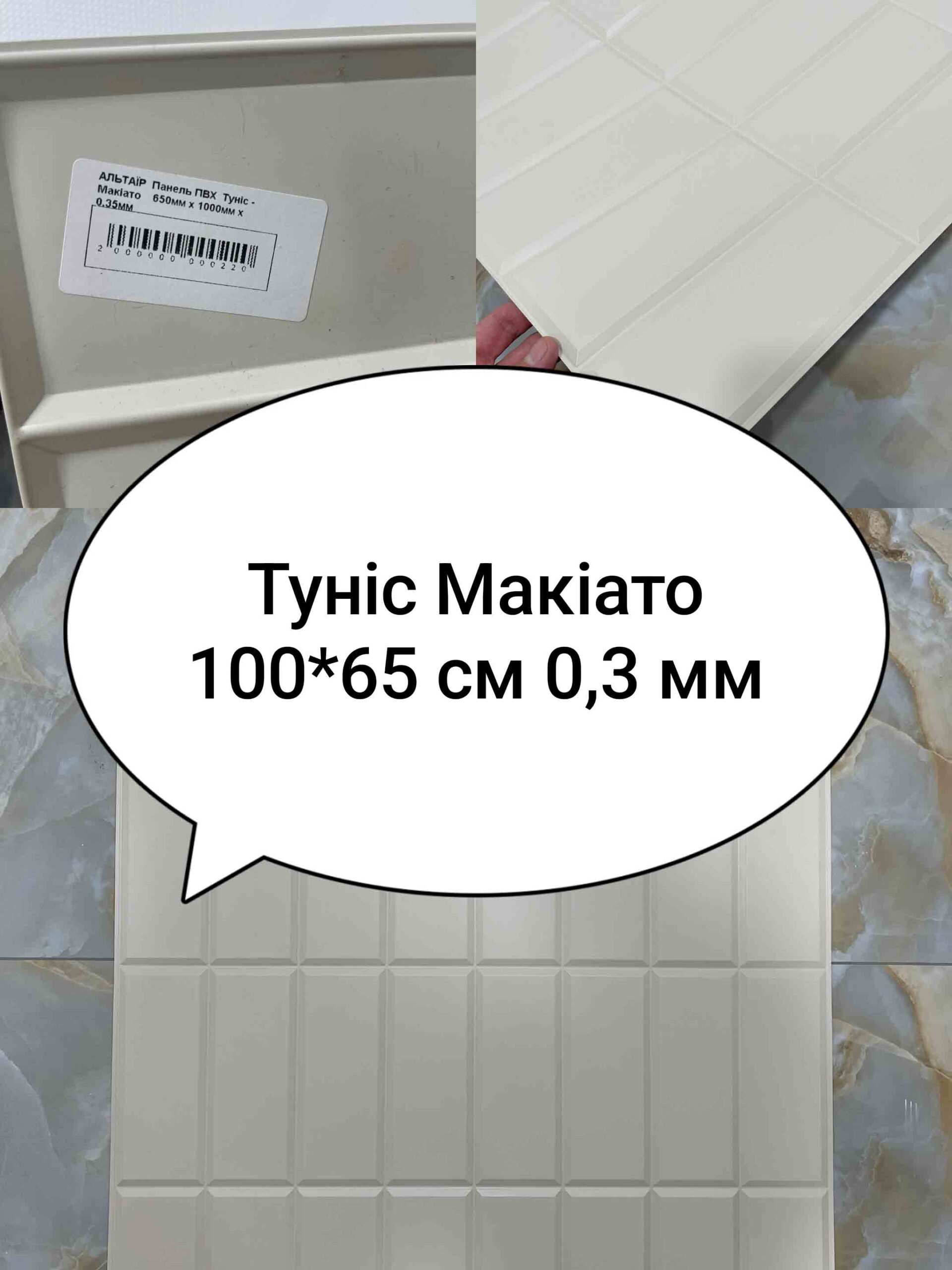 Img 20240623 100034