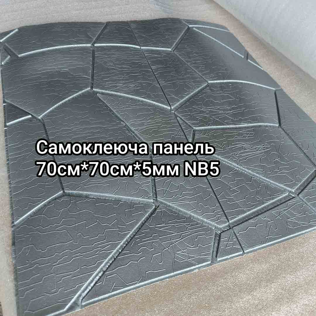 Img 20240716 164627