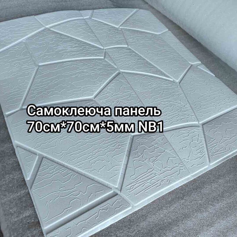 Img 20240716 164656