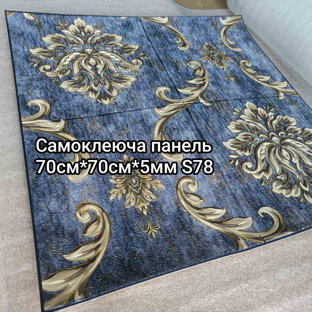 Img 20240716 165009