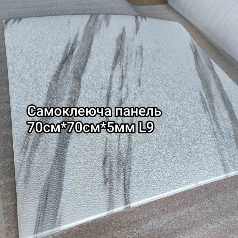 Img 20240716 165227