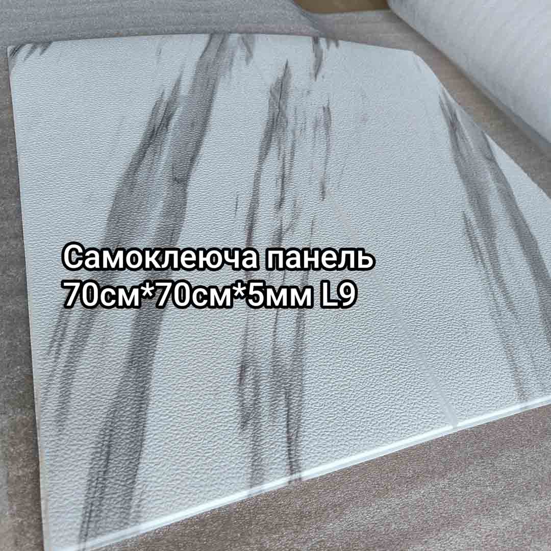 Img 20240716 165227