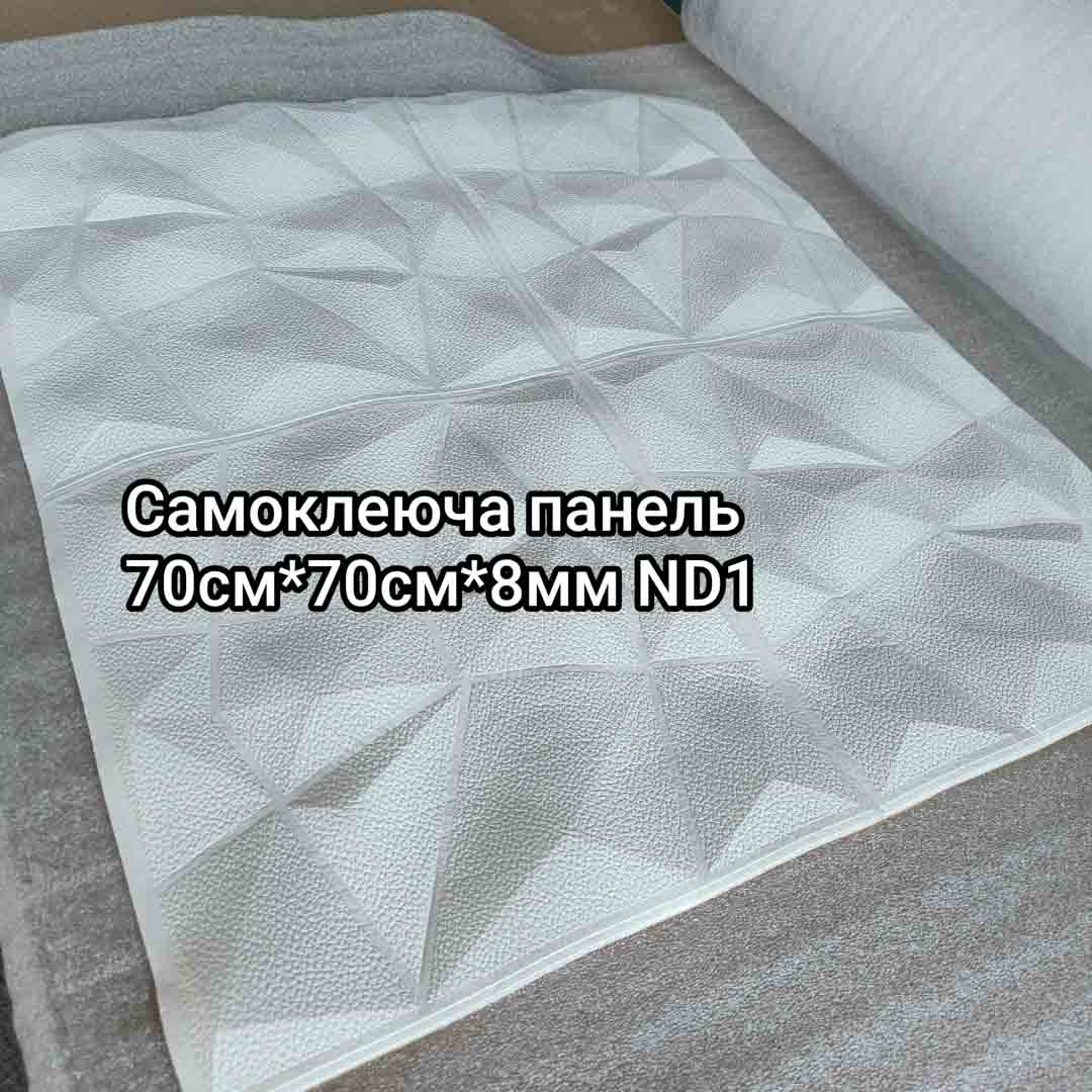 Img 20240716 165325