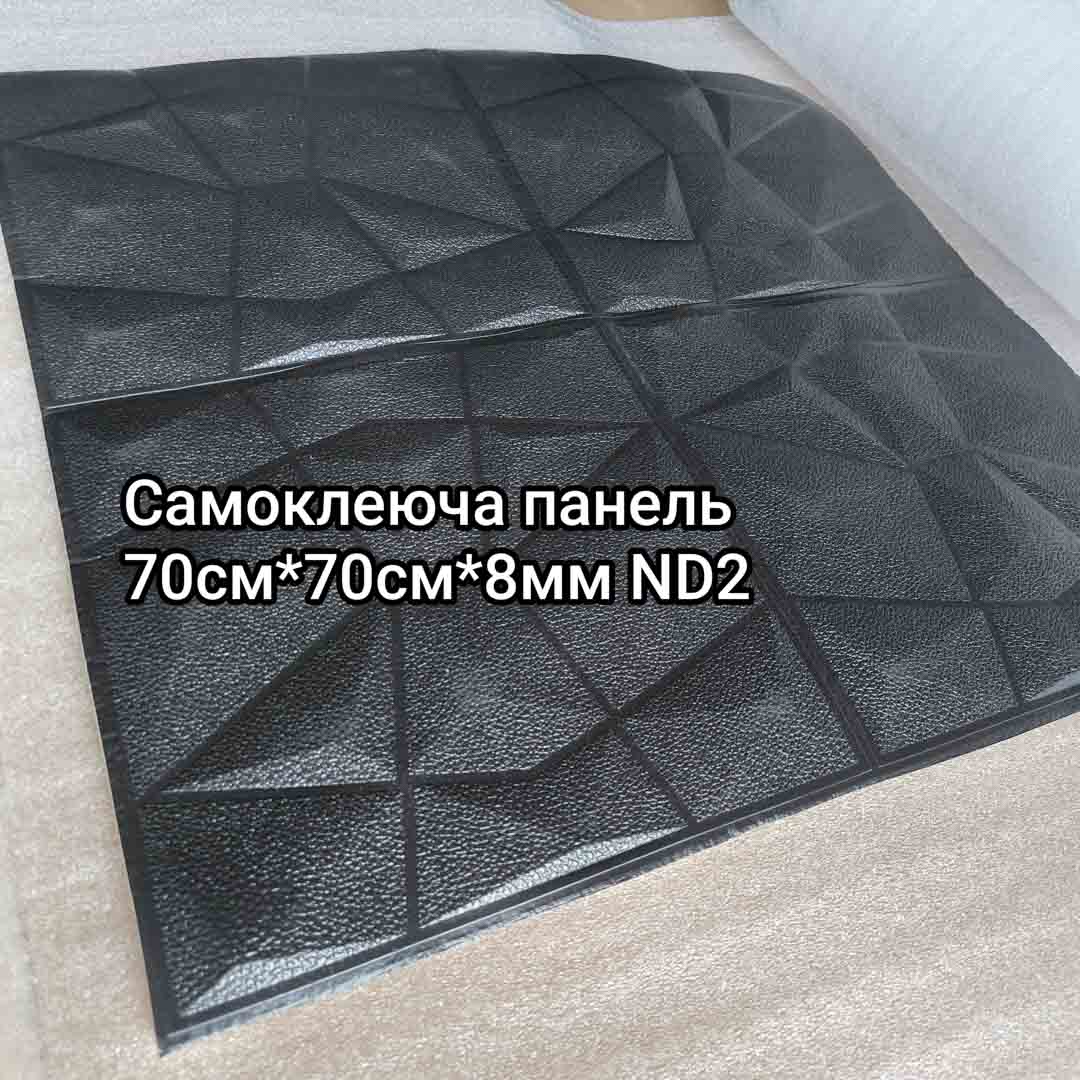 Img 20240716 165505