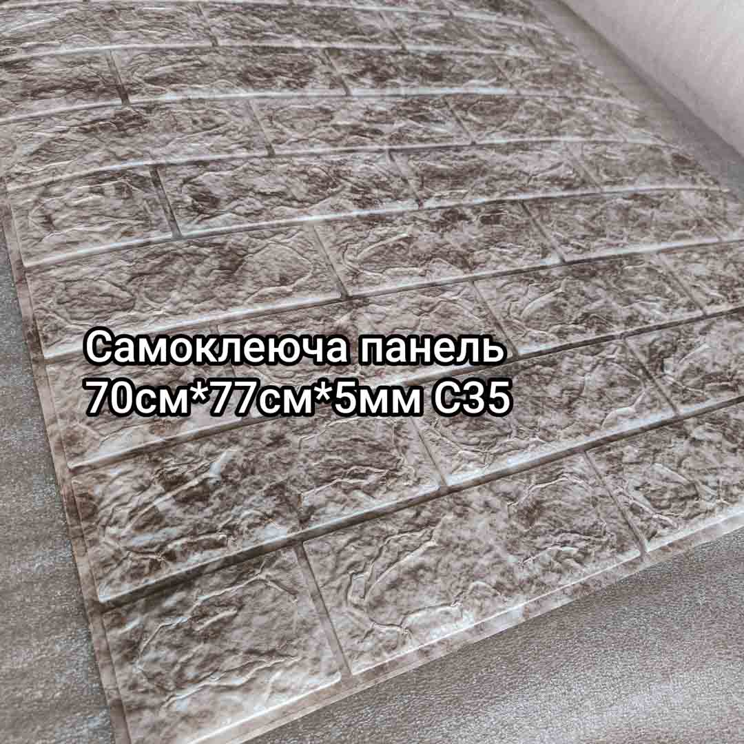 Img 20240716 165841