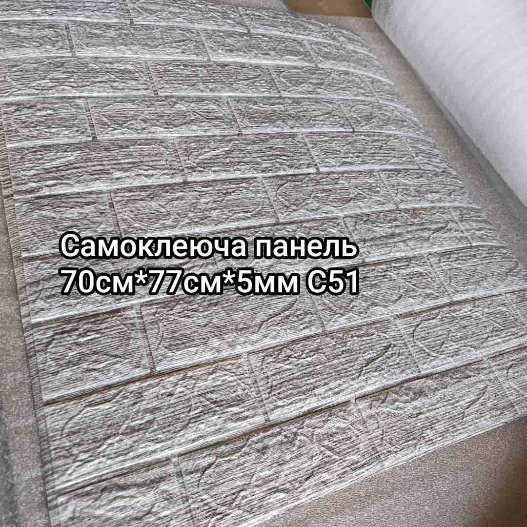 Img 20240716 165919