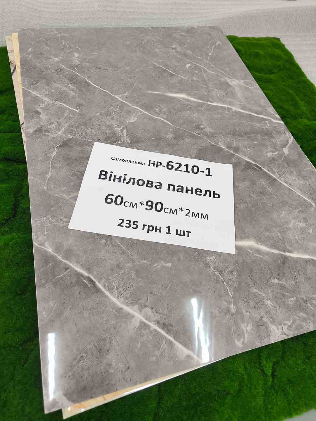 Img 20240726 145518