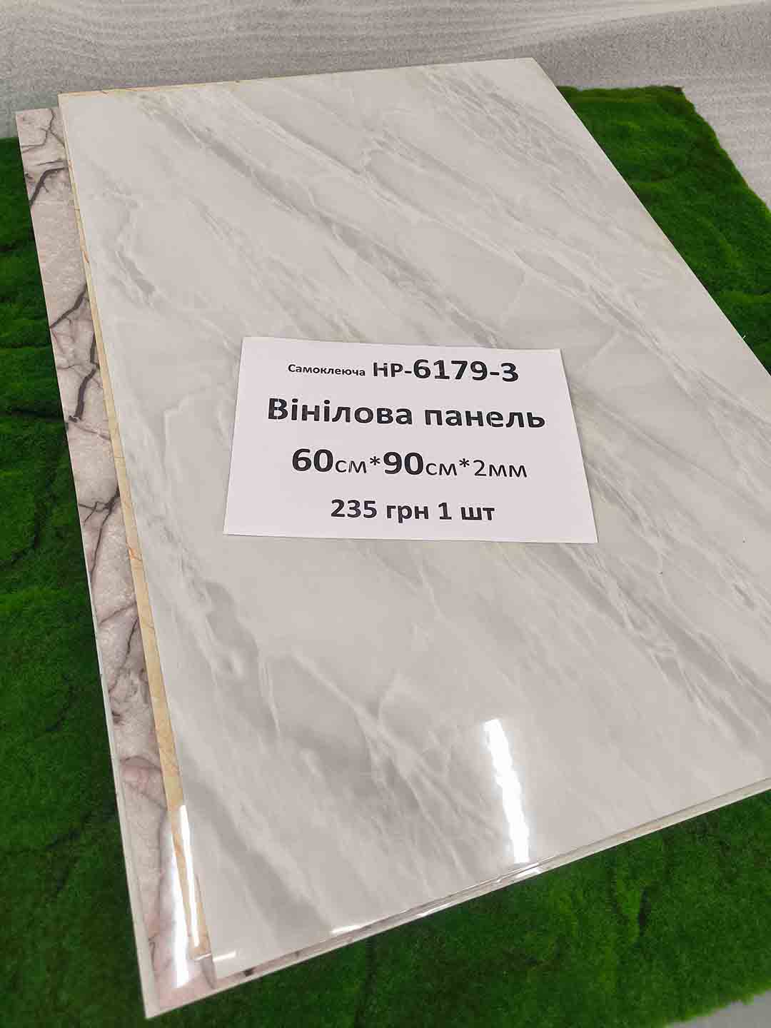 Img 20240726 145530