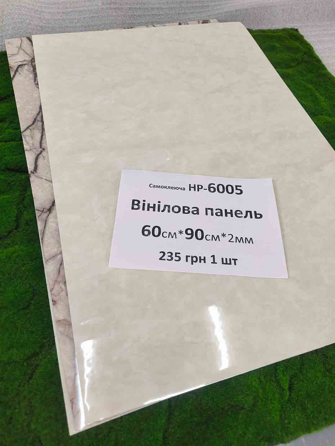 Img 20240726 145556