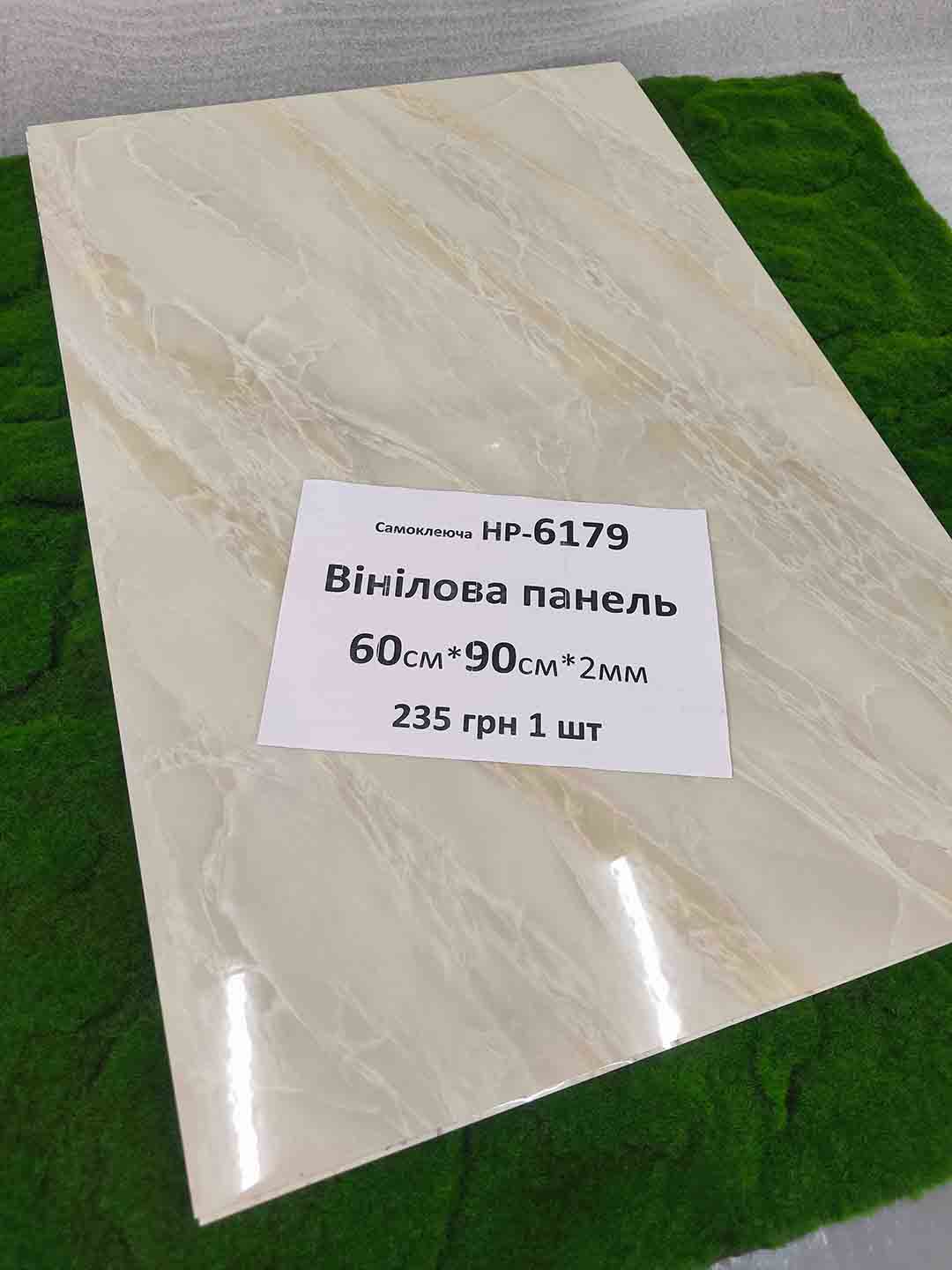 Img 20240726 145643