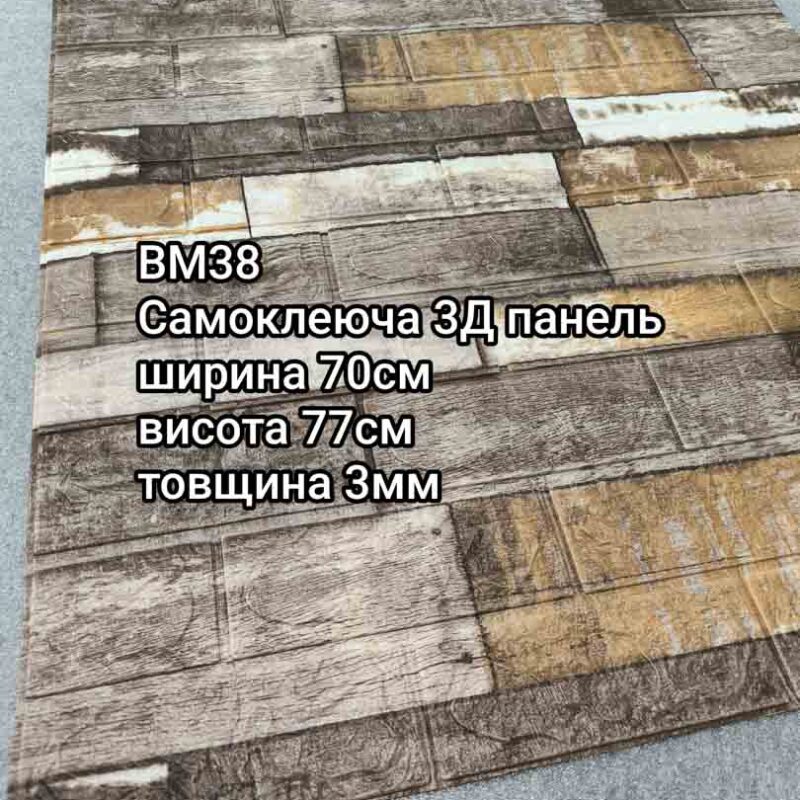 Img 20240829 124643
