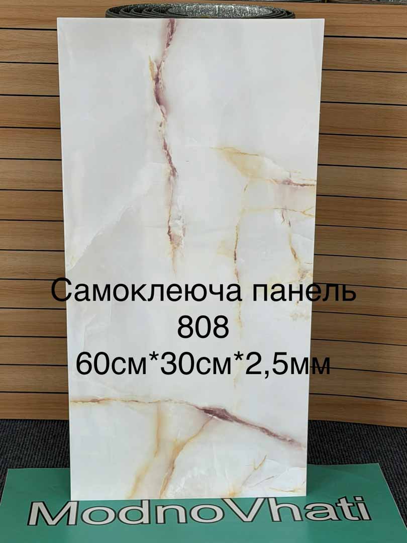 Img 20260416 111849 943