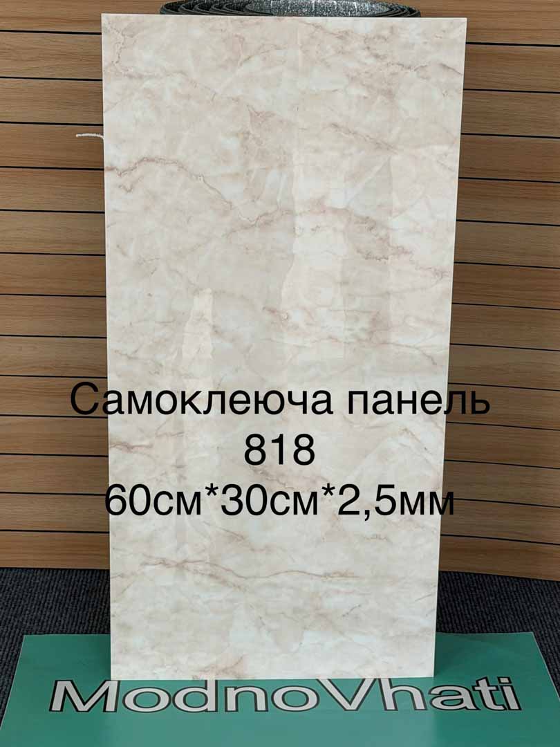 Img 20260416 111850 382
