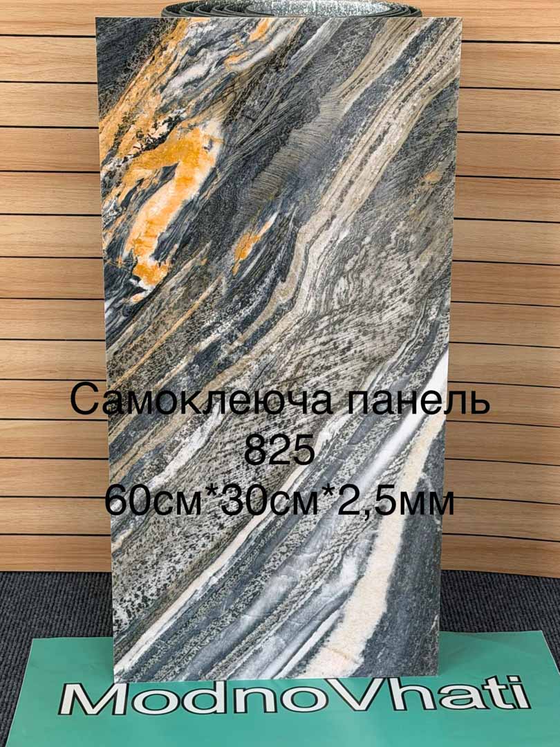 Img 20260416 111850 591