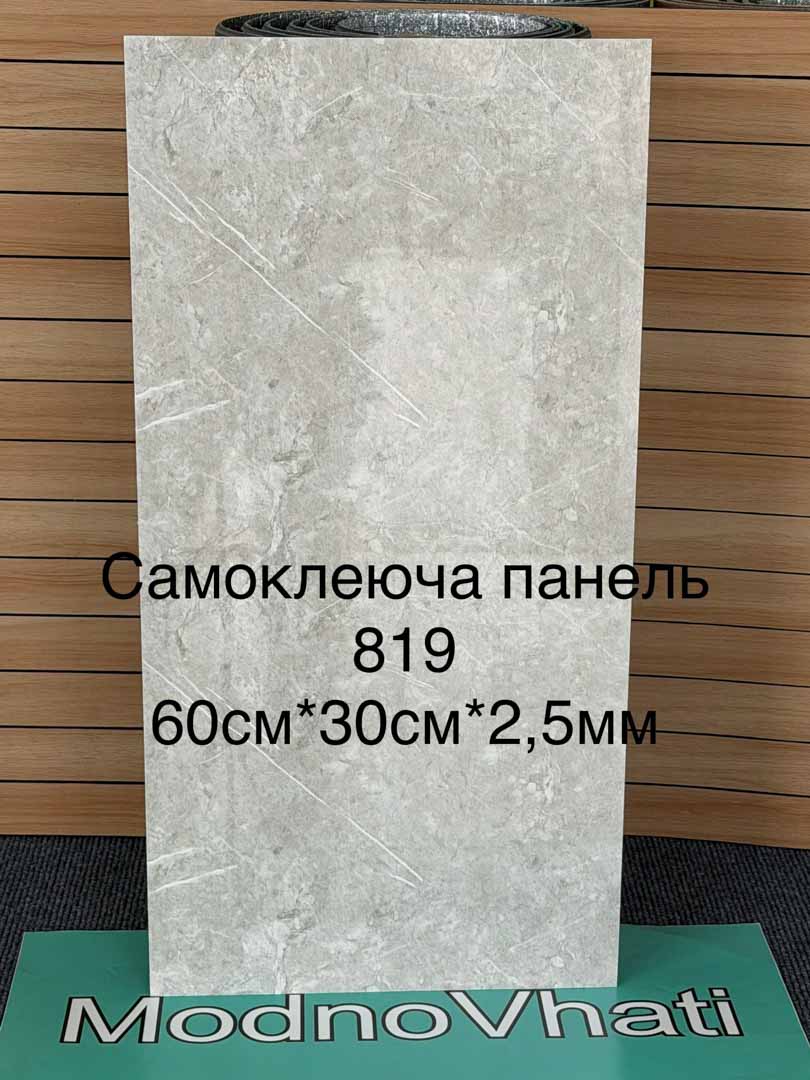 Img 20260416 111850 755
