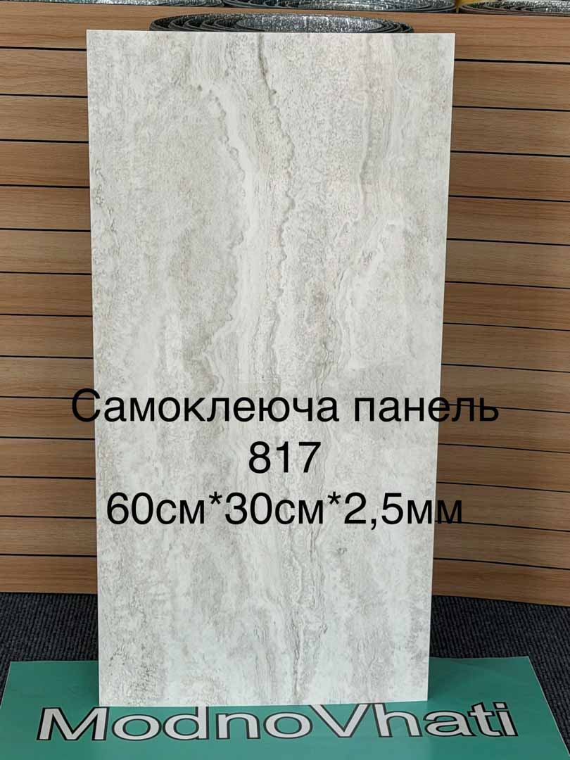 Img 20260416 111850 770