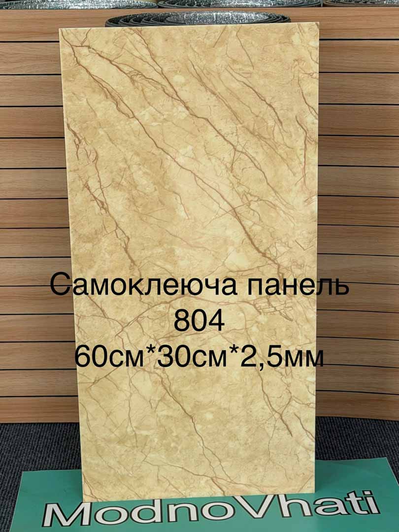Img 20260416 111857 264
