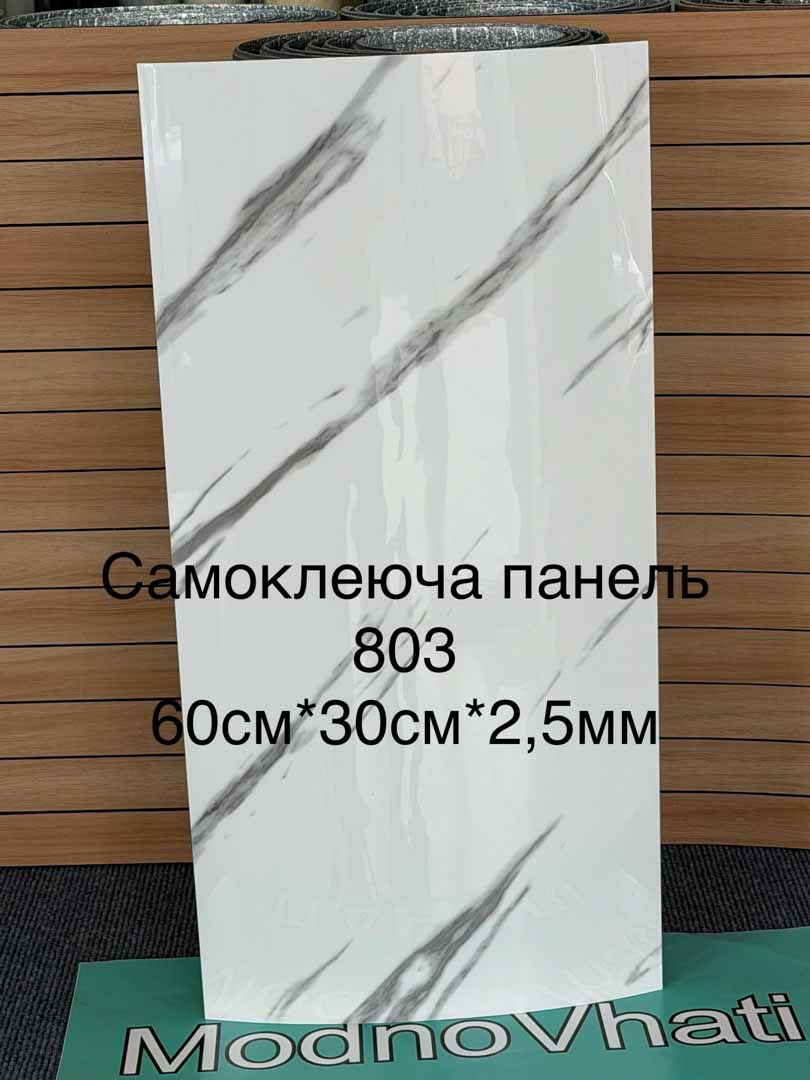 Img 20260416 111857 984