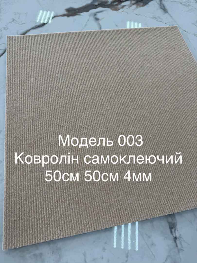 Img 20260501 113106 180