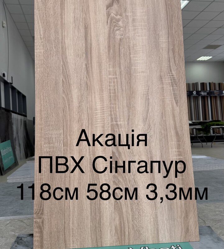 зображення Viber 2026 02 24 16 29 06 181