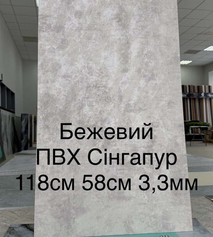зображення Viber 2026 02 24 16 29 06 470