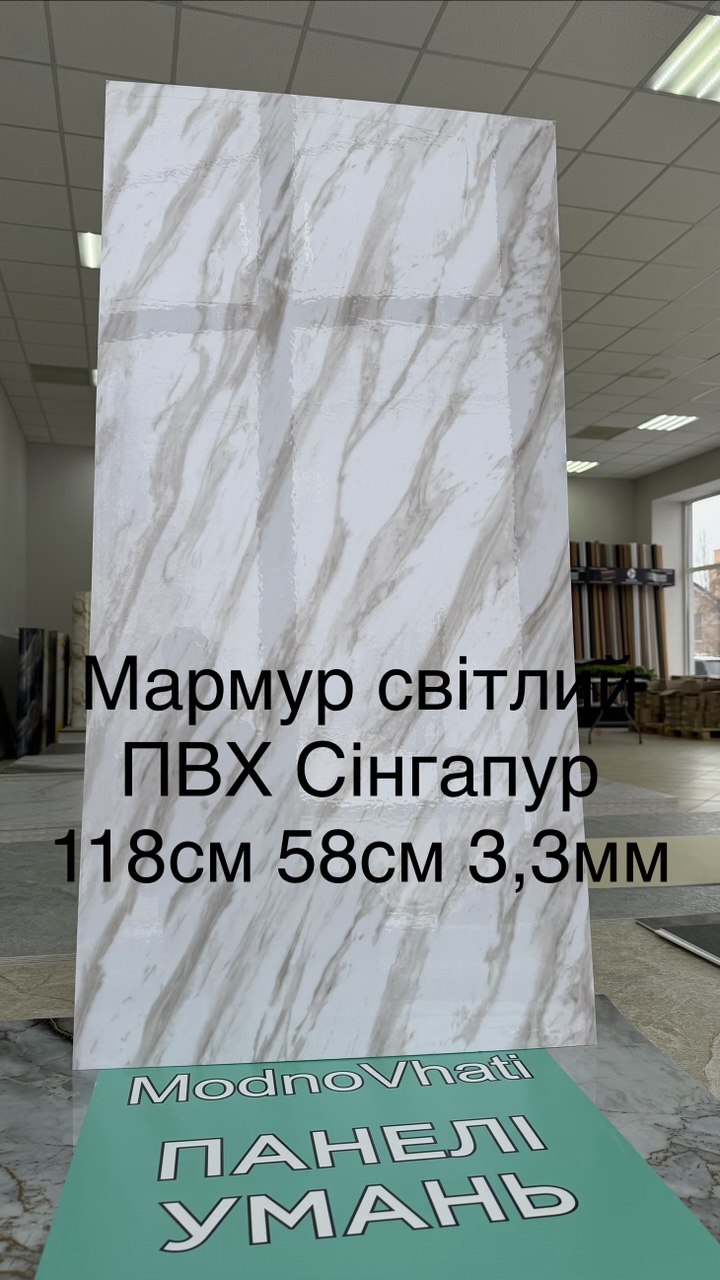 зображення Viber 2026 02 24 16 29 06 670