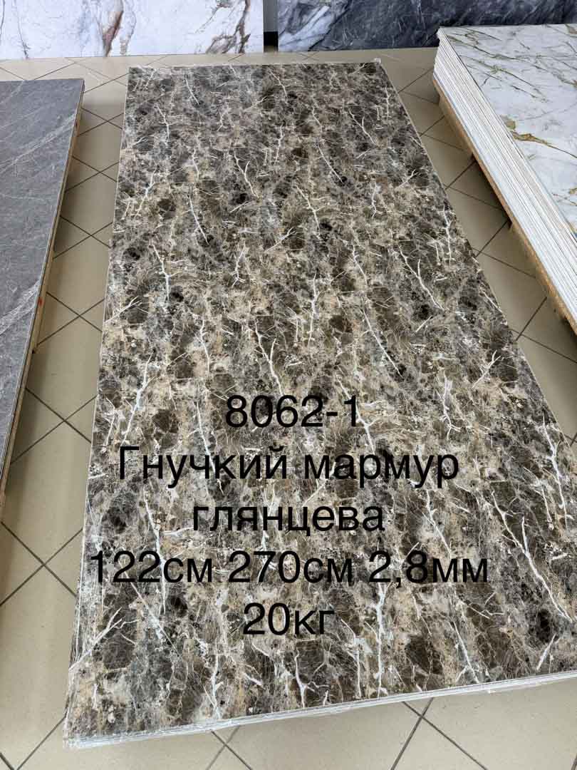 Img 20260501 105157 581
