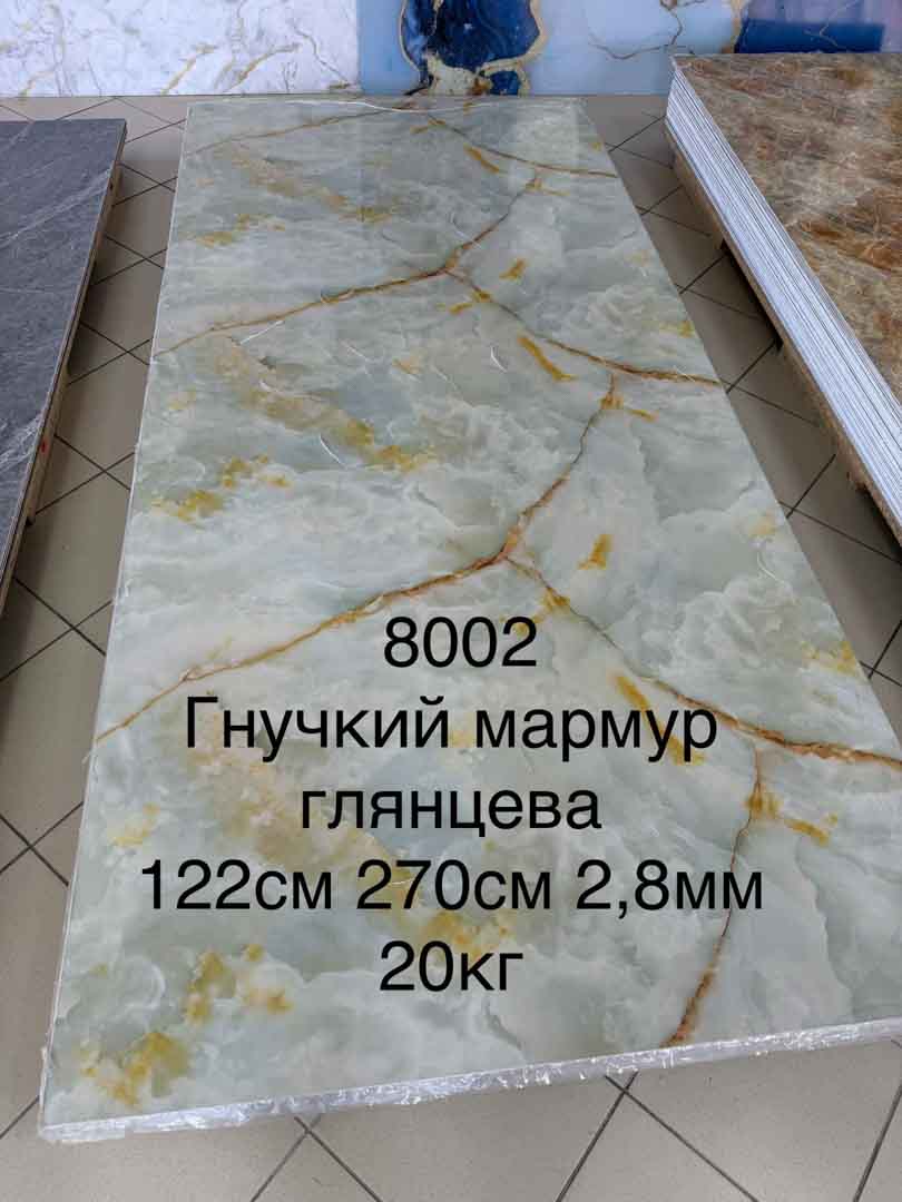Img 20260501 105157 623