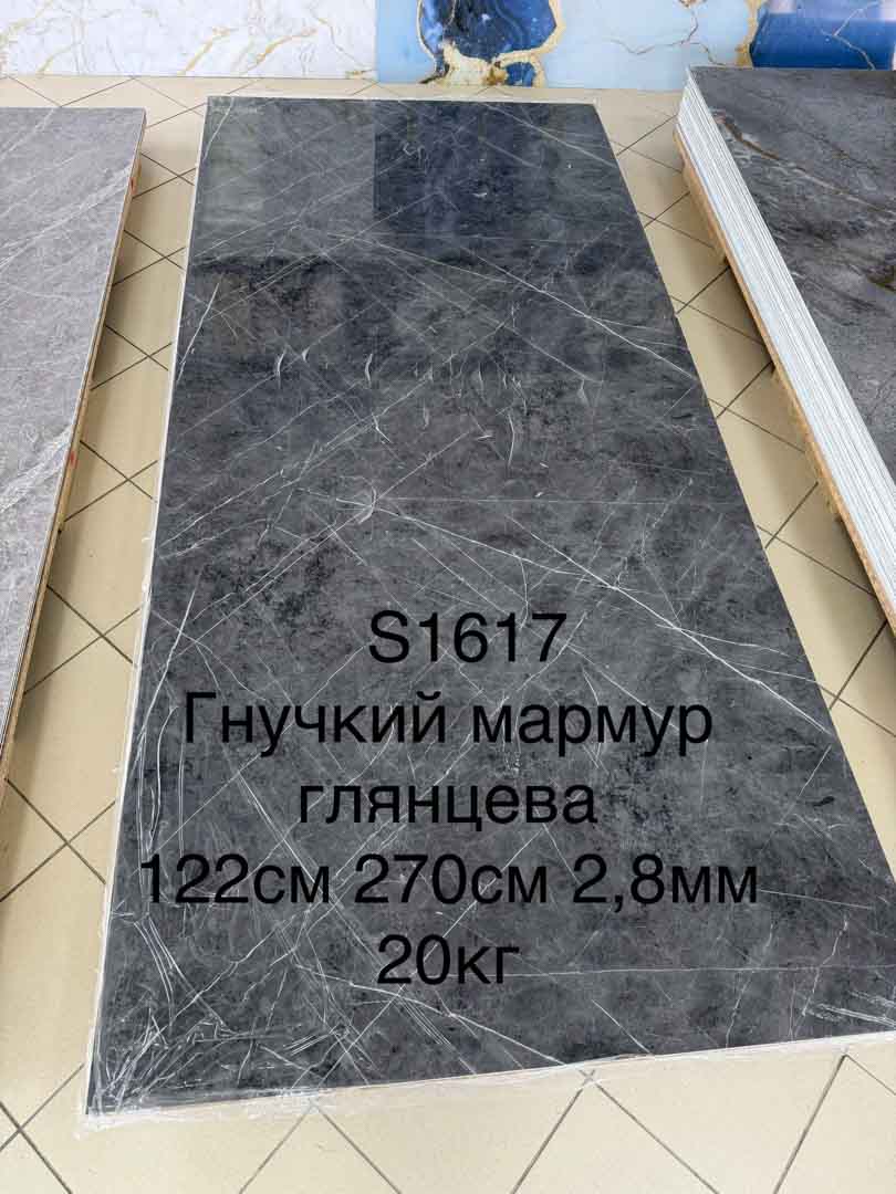 Img 20260501 105217 774