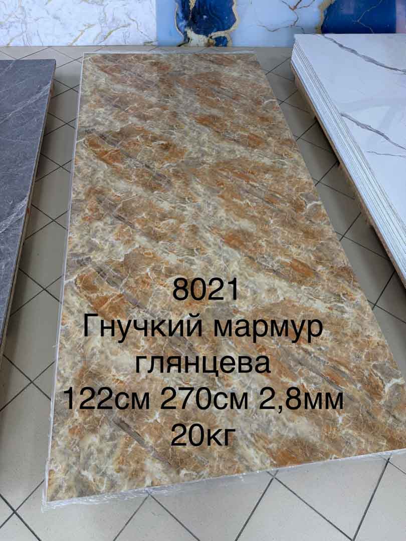 Img 20260501 105218 001