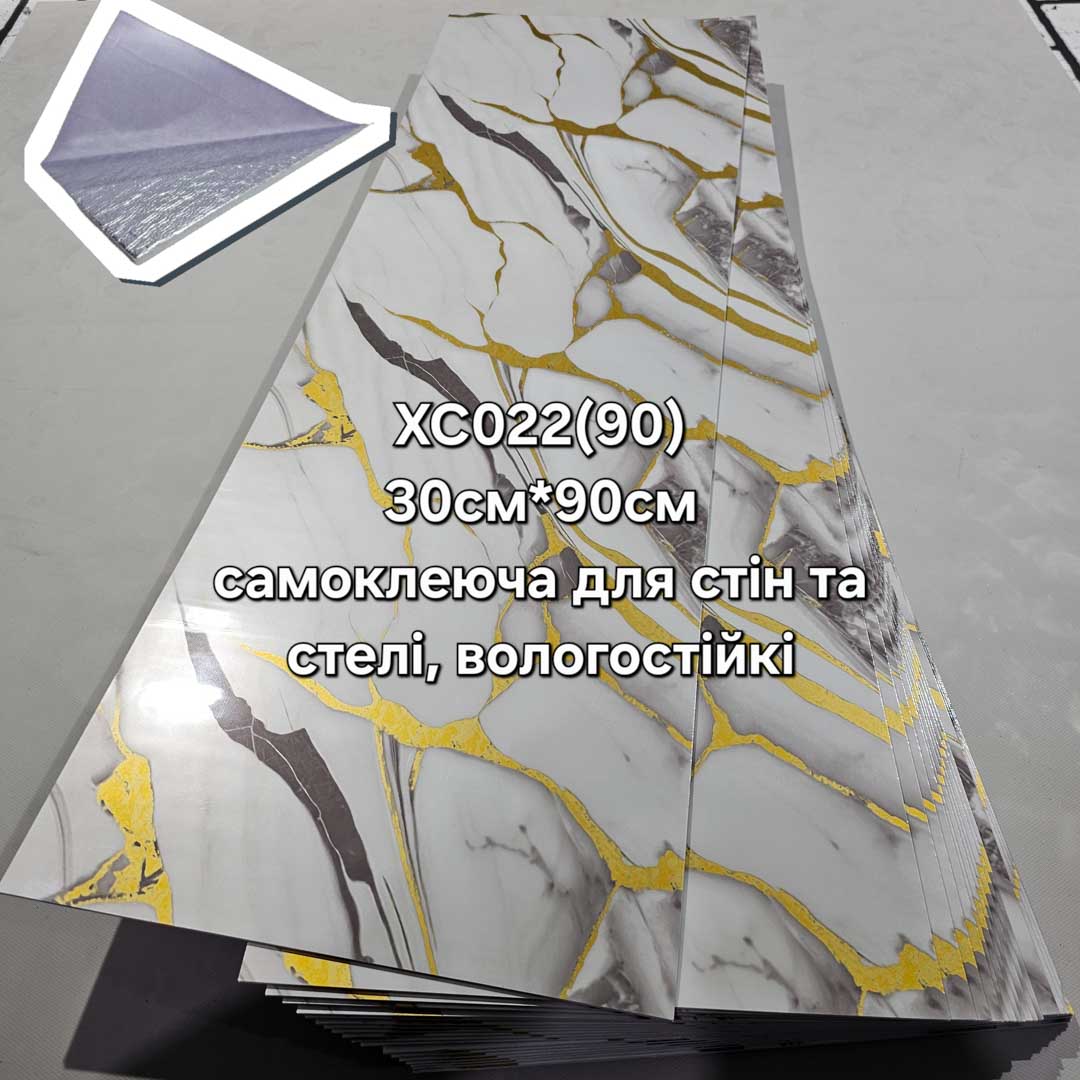 20250403 104529