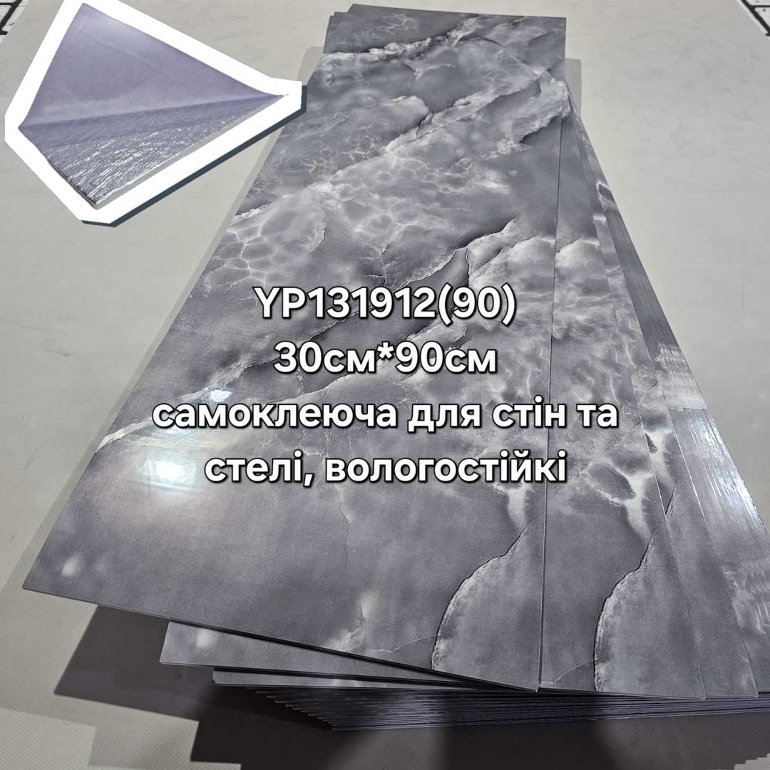 20250403 104633