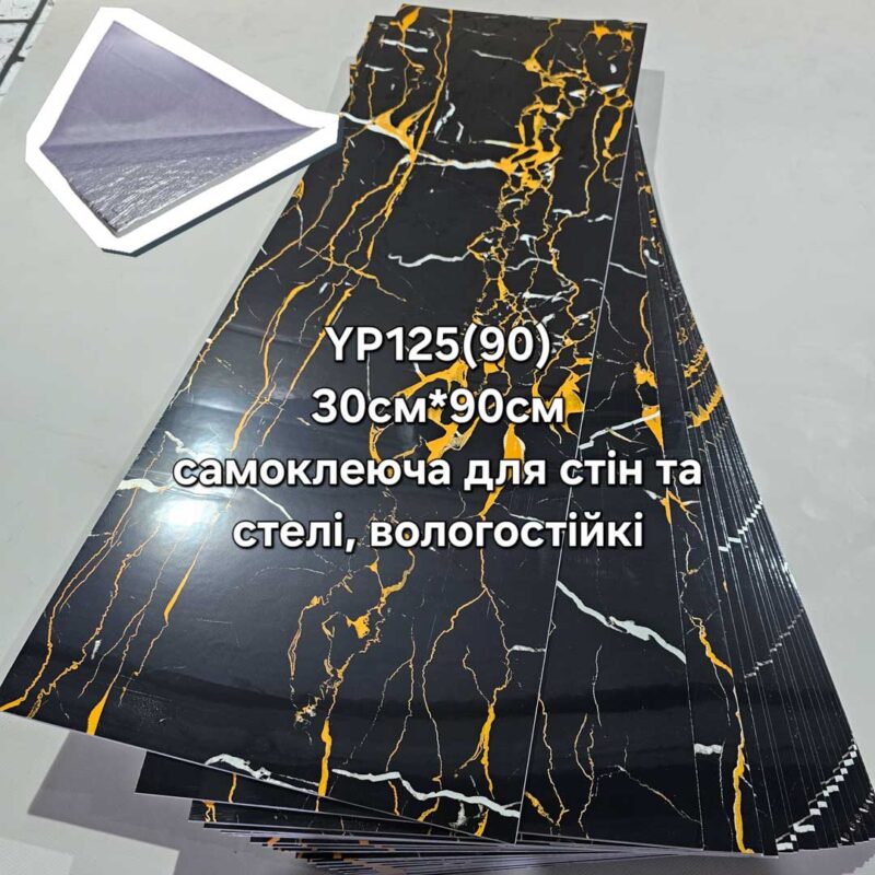 20250403 105132