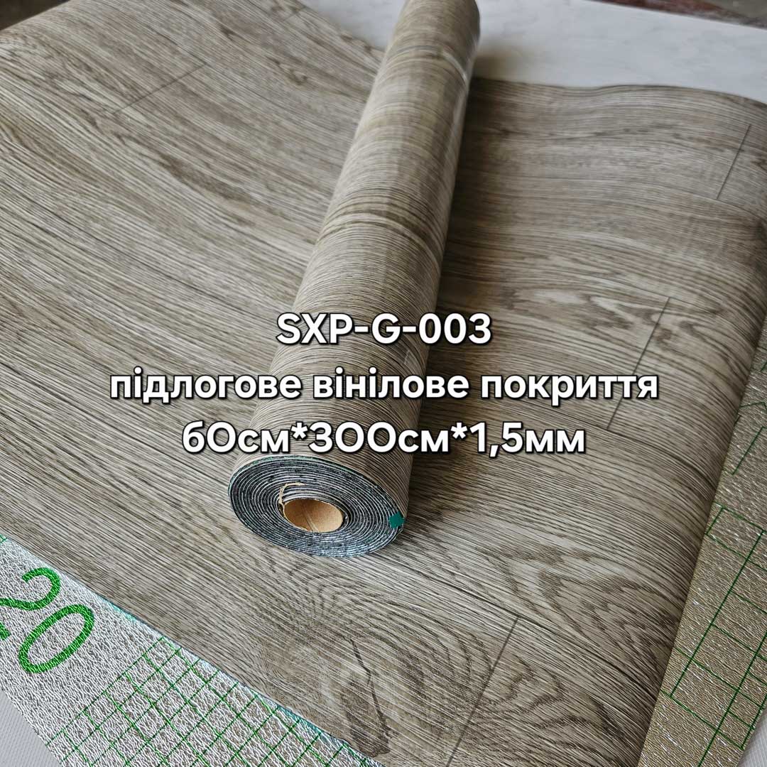 20250430 142156
