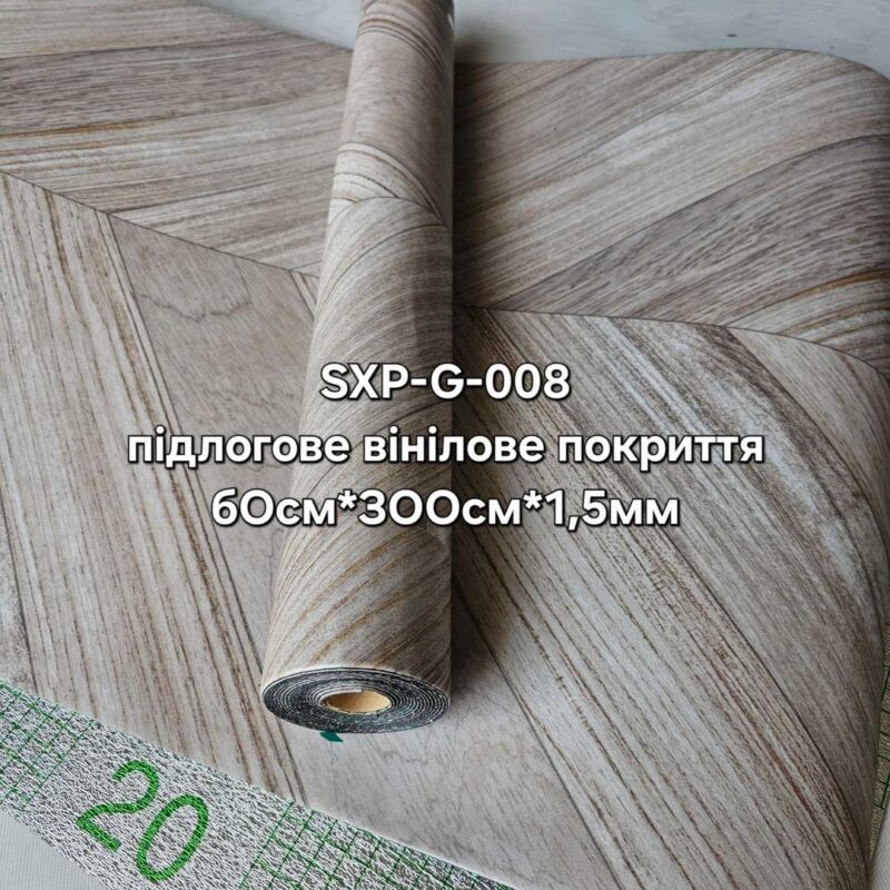 20250430 142454