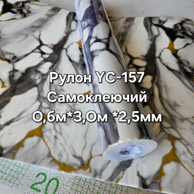 20250430 143926