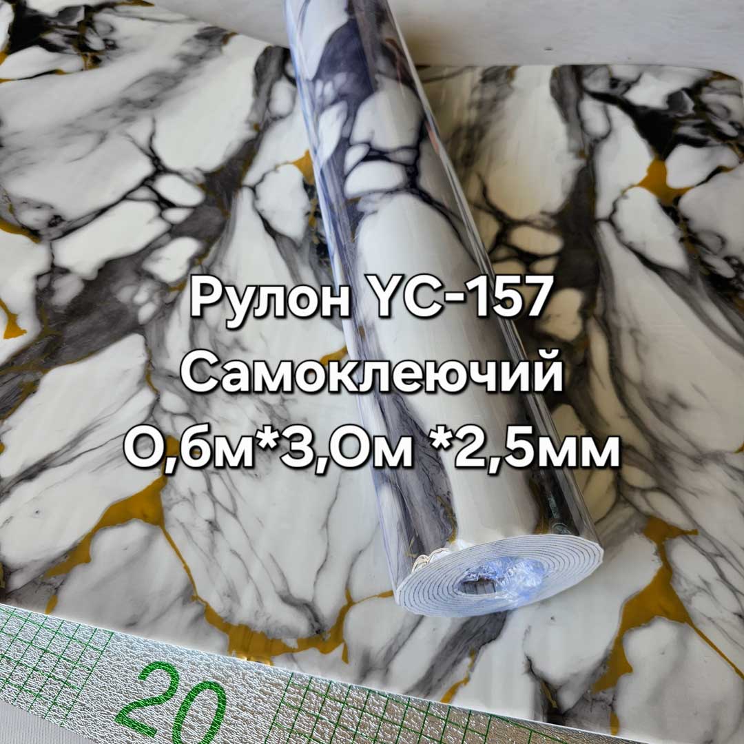 20250430 143926
