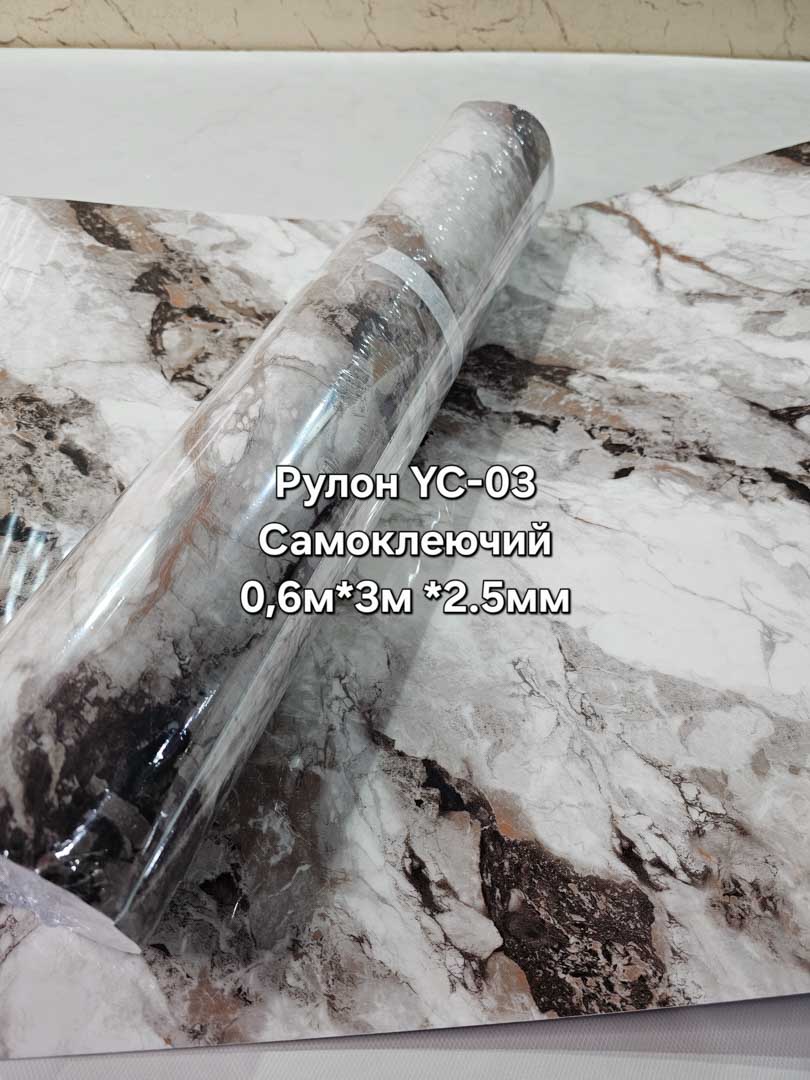 20250516 170427