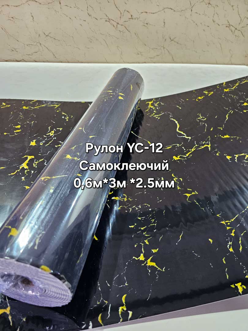 20250516 171545