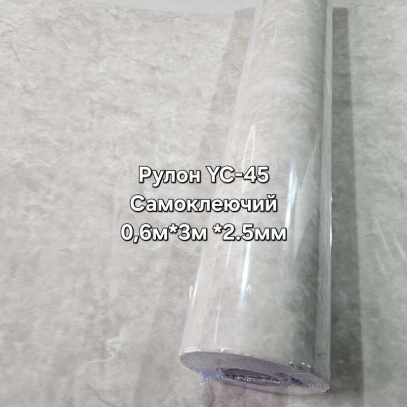 20250516 171843
