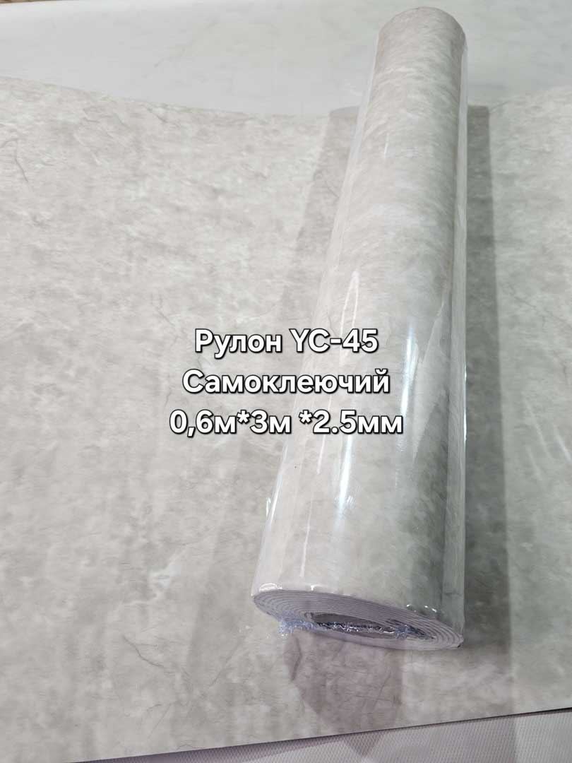 20250516 171843