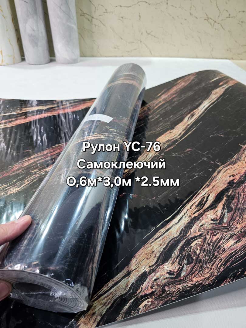 20250516 173227