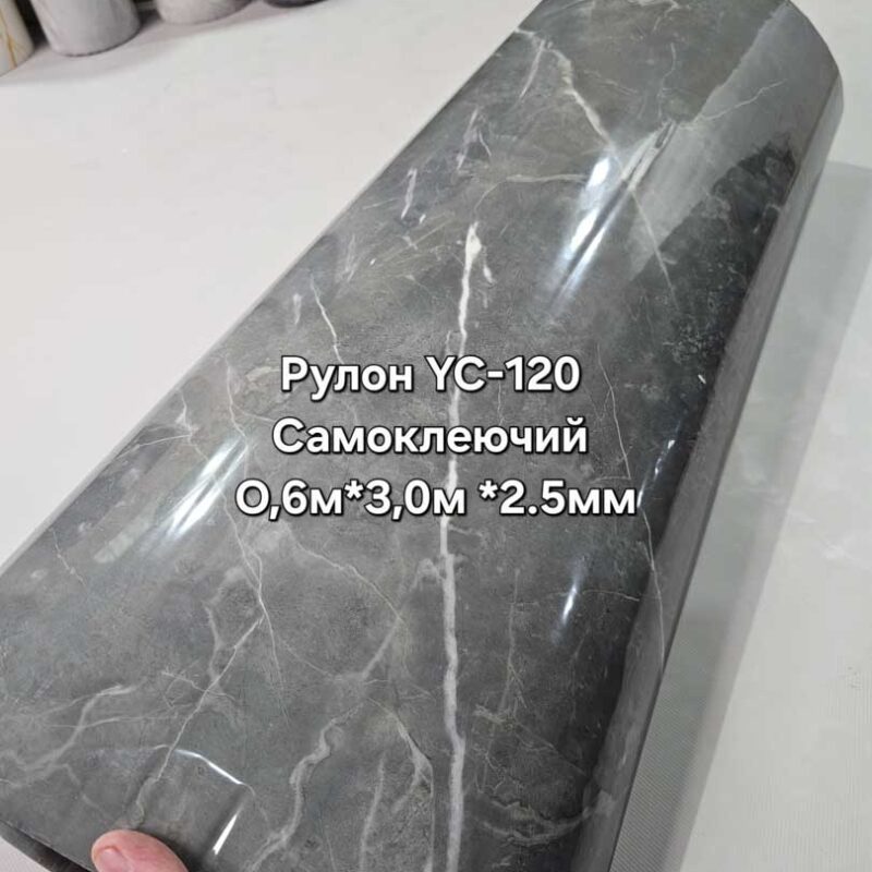 20250516 173825